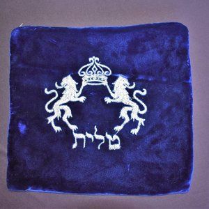 Blue Velvet Bag Jewish Lions Of Judah Prayer Judac